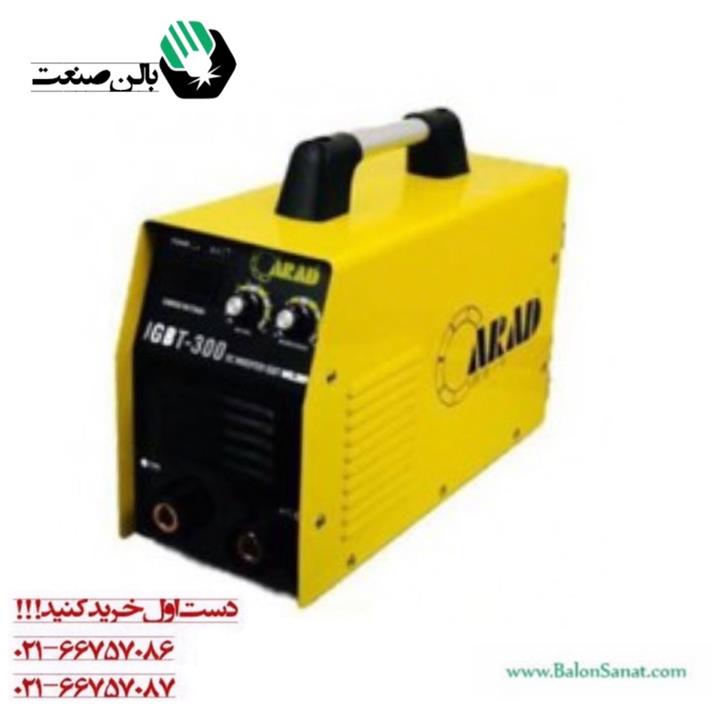 اینورتر 300 آمپر آراد
